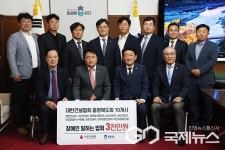 건설협회 충북도회 10개사, 장애인 일하는 밥퍼 지원 3000만 원 기탁