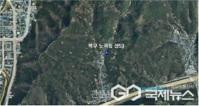 대구시 북구 노곡동 산12에 산불발생...92ha 전소 진화율 14.5%