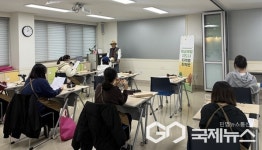 제천시학교밖청소년지원센터, 목공체험지도사 자격증 취득반 운영