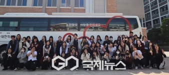 의정부 경민비즈니스고등학교,꾸준한 헌혈 교육과 실천봉사...헌혈 실시