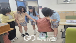 하망동, 동산여자중학교 우유팩 재활용으로 환경 교육 실천