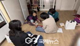 하망동 우리동네 희망기동대로 복지 사각지대 해소