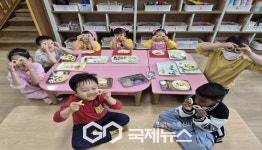 평은초등학교병설유치원, 요리 조리 쿡쿡!