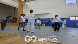 안정초등학교, 몸으로 예술놀이 프로그램 운영!!