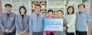 당진발전본부, 석문면 3개 초등학교에 육영사업비 6,800만원 지원