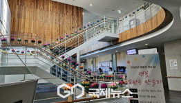 영주시노인복지관, 5월 가정의 달 맞이 소원등 만들기 실시