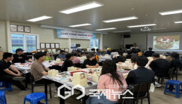 영주시농업기술센터, 신규농업인 영농정착반 교육생 모집