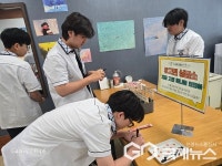 충북에너지고등학교, 마음한끼 프로그램 운영