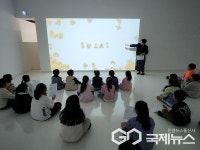 청주 용암초등학교, 이웃 예술가와 함께하는 미술관 산책 운영