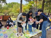 의정부 희망학교, 동연령별 학부모 참여 공개수업 운영