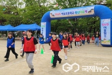 괴산 백봉초등학교, 만년대 축제·느티나무제 열어