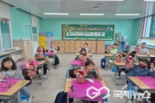 괴산 보광초등학교, 교육발전특구 연계 프로그램 운영