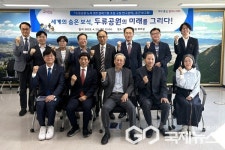 이태훈 달서구청장, 신청사와 연계 두류공원 미래형 명품공원화  추진 방향 공유