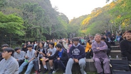 서귀포시, 더 뜨겁고 야해(夜海)진다.…관광매력도 UP
