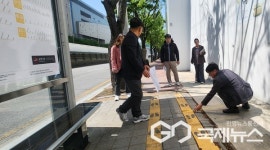 용인시의회 김병민 의원, 동백이마트사거리 인근 교통 환경 개선 촉구