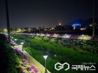 사천시 향촌동 봉남천에 야간조명 설치로 안전한 산책로 조성