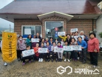 보은군 삼승면 자원봉사회, 노인 목욕 봉사 추진