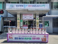 철암동 행정복지센터, 홀몸 어르신 대상 반려식물 키우기 사업 실시