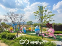 동해시, 전천 캐릭터 공원 개장…체류형 관광 활성화 기대