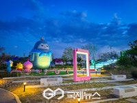 동해시, 전천 캐릭터 공원 개장…체류형 관광 활성화 기대