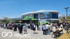 스카이라인 루지, 어린이날 꿈을 향한 어린이들의 질주