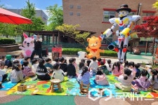 음성 동성유치원, 어린이 날 축하 매직 버블공연 관람