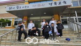 소천초, 어린이날 맞이 생활복 선물 증정