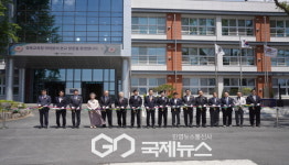 경북항공고등학교, 그린스마트 미래학교 개관식 개최