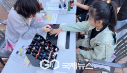 영주가흥초등학교, 행복 가득 가흥어린이한마당 행사 실시