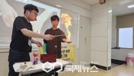 풍기중학교, 미래를 그리는 진로탐색 캠프 실시