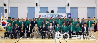 필승 다짐 하동군선수단, 제64회 경남도민체육대회 26개 종목 621명 참가