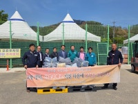 재구 창수중학교동문회, 영덕산불피해 성금및 구호물품 기탁