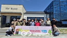 영주시노인복지관, 원예심리치료집단상담 자연 속에서 나를 찾다. 진행