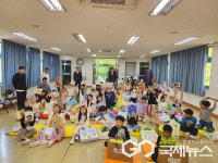 청주 행정초등학교, 어린이날 맞이 북드림 행사 열어