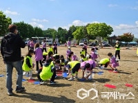 청주 서촌초등학교, 어울림 한마당 행사 열어