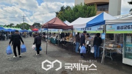 충남 홍성 대표 축제, 홍성역사인물축제 사랑하는 가족들과 함께!