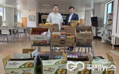 김정민 우주자동차공업사 대표, 어린이날 물품 지원 봉사 훈훈