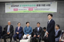 김문수 대통령 후보와 김용태 의원, 포천 장자마을 방문
