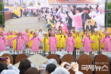하남시, 제103회 어린이날 축제 ... 2만여 시민 참여 성황