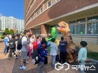 청주 산성초등학교, 어린이날 기념 우리 이 세상의 주인공 축제 열려