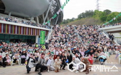 용인시, 2025 어린이날 특별행사... 오, 오! 상상이상 열려