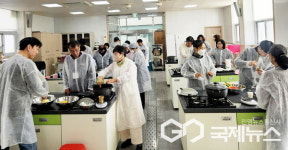 의령군 농산물가공 창업아카데미 25명 수료…총 10회 40시간 교육