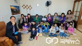 옥천 동이초등학교, 찾아가는 효(孝) 나눔 행사 가져