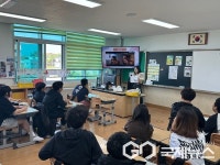 음성 삼성초등학교, 다문화 이해 교육 실시