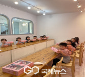 봉현 부석초병설유치원, 카네이션 케이크 만들기 체험 실시