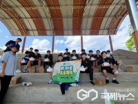 증평군농업기술센터, 벼 화분 만들기·텃밭 조성 교육 진행