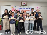 청주 산성초등학교, 1·3세대가 함께하는 케이크 만들기 행사 진행