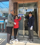 영주시, 경로당 어르신 행복밥상 현판식 개최