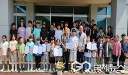 괴산 목도초등학교, 전교생 41명에 장학금 전달