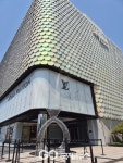 럭셔리와 예술의 경계를 허물다 – 김선영 조각가 개인전, 갤러리아 명품관에서 개최